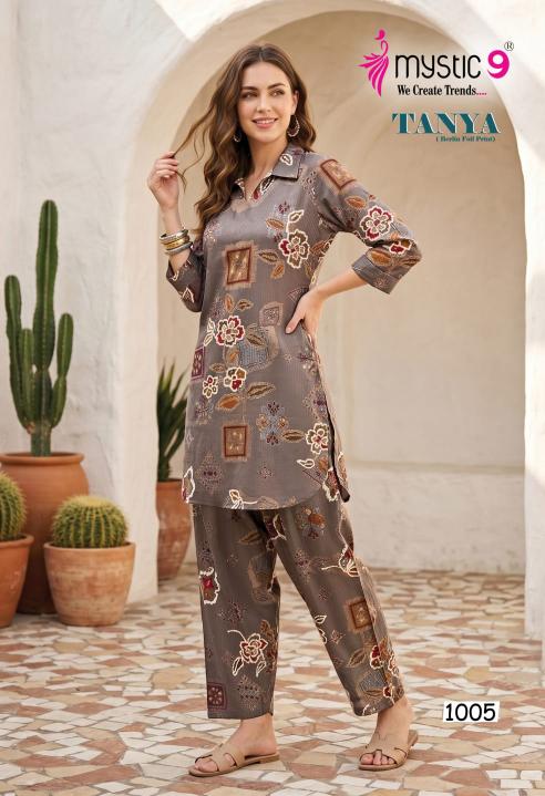 Mystic9 tanya vol 1 coord set wholesalers online clothing